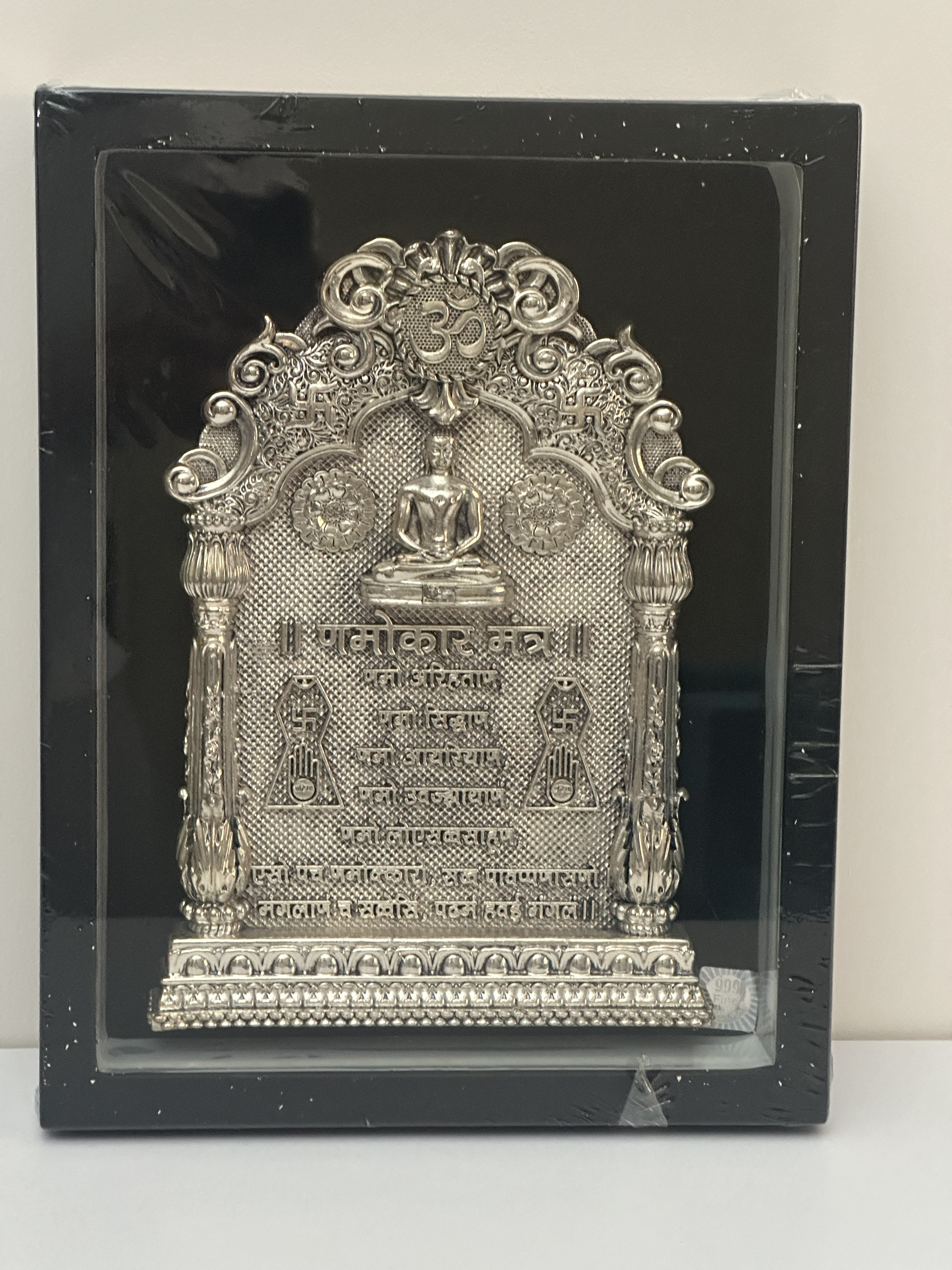 Pure Silver Namokar Mantra LED Frame Wall Art